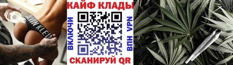Наркошоп купить Кокаин  Меф мяу мяу  АМФЕТАМИН  Бошки Шишки  ГАШИШ  Кисловодск