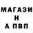 Кетамин VHQ Bess Alex