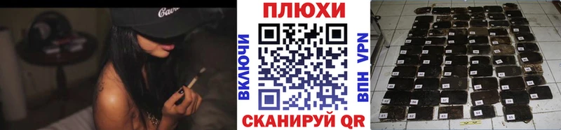 Купить где  Кисловодск  Гашиш Ice-O-Lator 