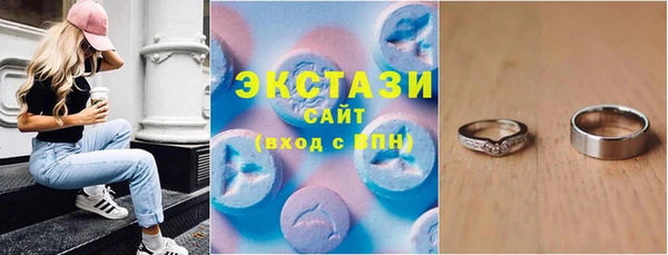 круглые Зеленокумск