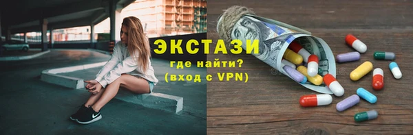 круглые Зеленокумск