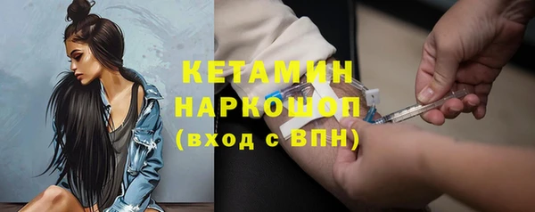 круглые Зеленокумск
