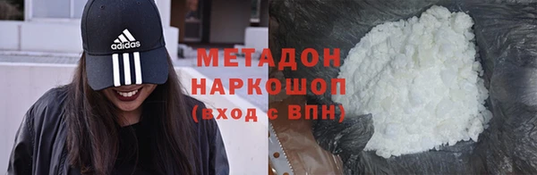 прущий лед Зерноград