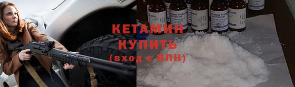круглые Зеленокумск