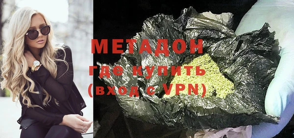 круглые Зеленокумск