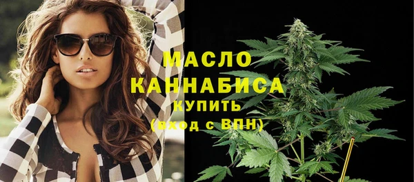 круглые Зеленокумск
