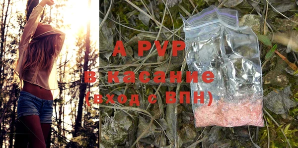 круглые Зеленокумск