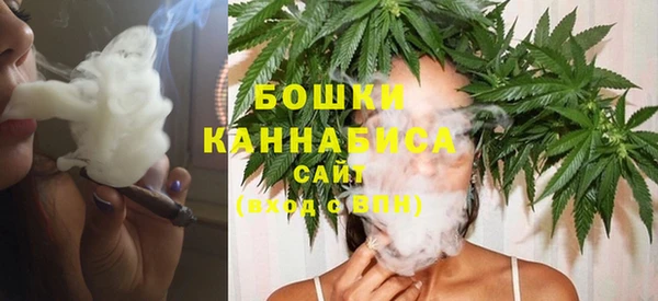прущий лед Зерноград