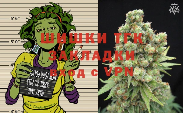 прущий лед Зерноград