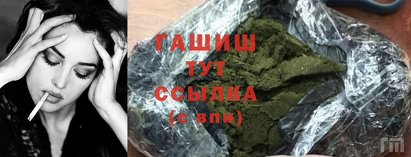 круглые Зеленокумск