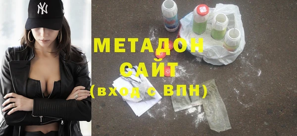 меф Зеленодольск