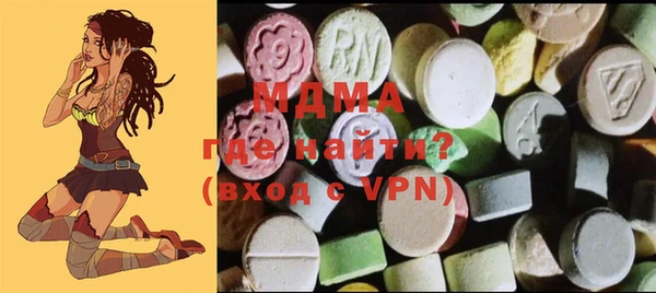 прущий лед Зерноград