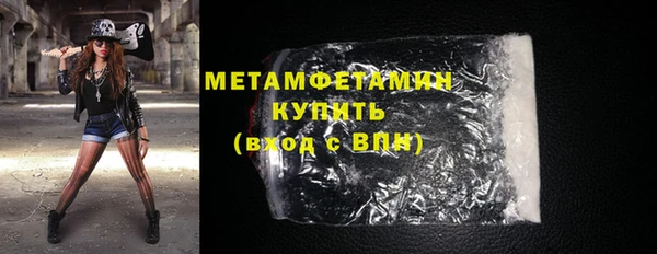 прущий лед Зерноград