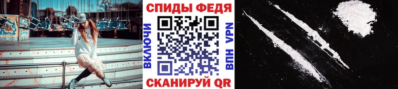 Купить где  Кисловодск  Первитин Methamphetamine 