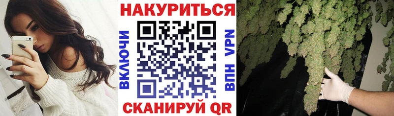 Купить  Кисловодск  Марихуана ГИДРОПОН 
